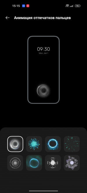  Realme 9 Pro+:     