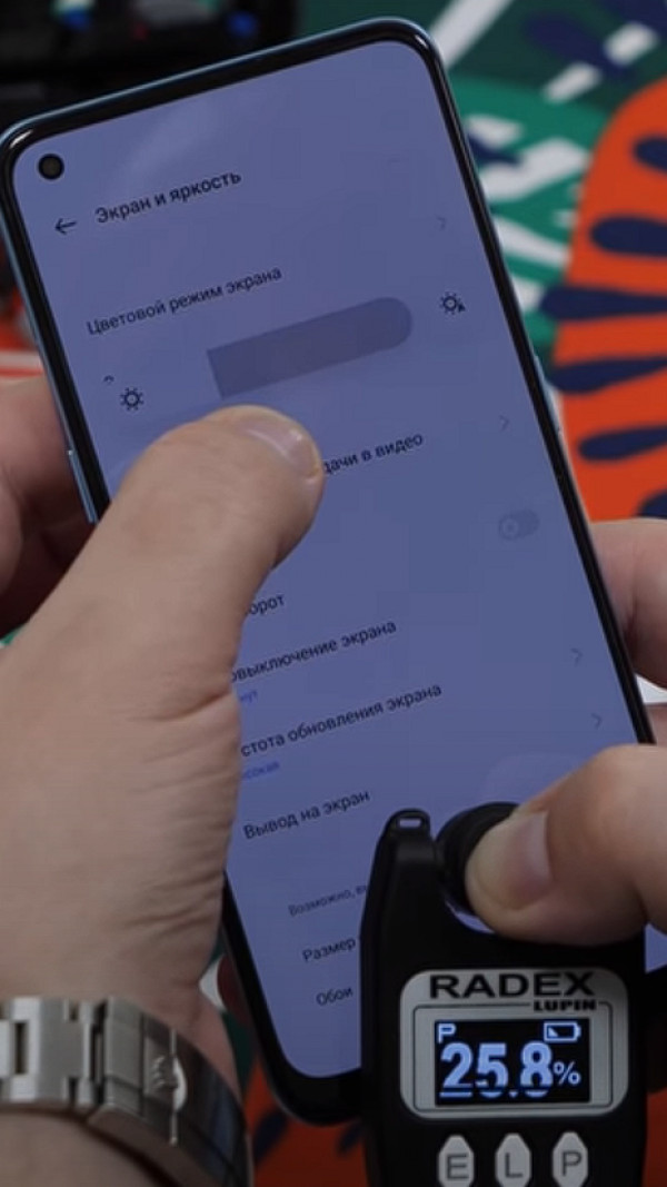  Realme 9 Pro+:     