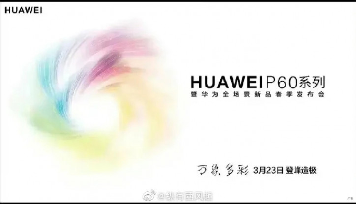Дата анонса Huawei P60 и Mate X3 замечена в рекламе раньше срока