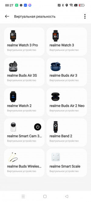 Обзор Realme Watch 3 Pro: быстрые и доступные часы