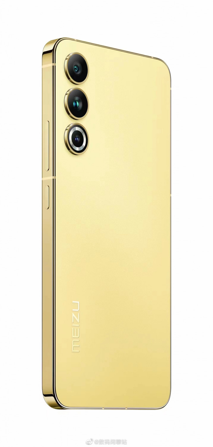 Предугадывая Apple: жёлтый Meizu 20 на первом официальном пресс-фото