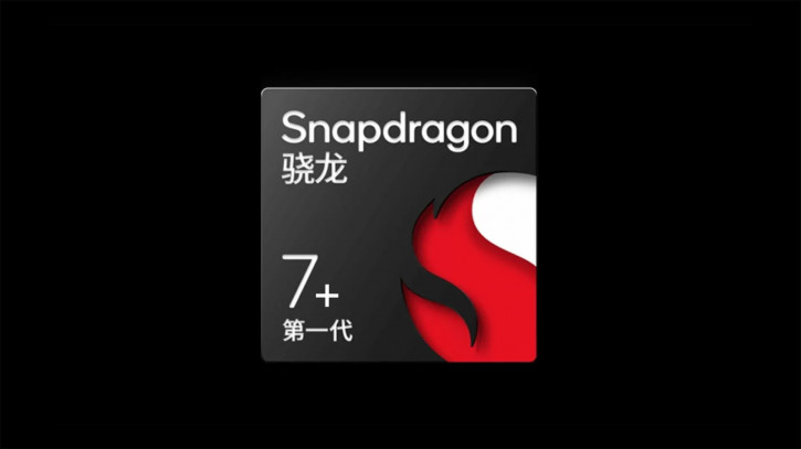 Snapdragon 7+ Gen 1    :   