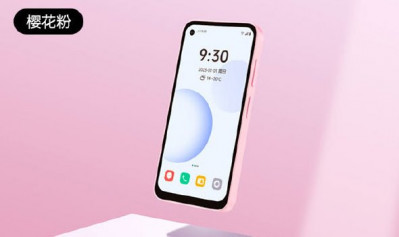 Старт продаж Qin 3 Ultra: ультра-карлан от Xiaomi 
