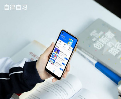   Qin 3 Ultra: -  Xiaomi 