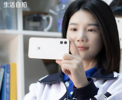 Старт продаж Qin 3 Ultra: ультра-карлан от Xiaomi 