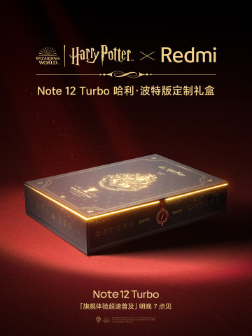   ?      Redmi Note 12 Turbo