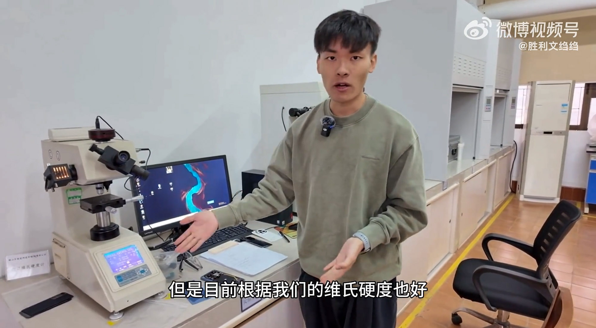 &quot;Керамика&quot; Xiaomi хуже стекла Honor: промежуточные лабораторные итоги