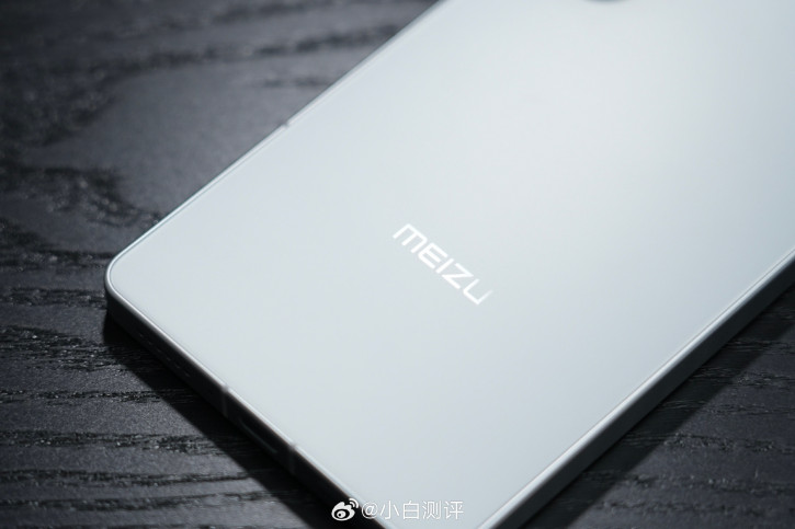 Meizu   -:  