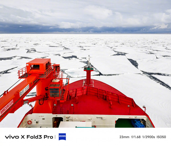 Vivo X Fold 3 Pro испытали в AnTuTu и Антарктике: примеры фото