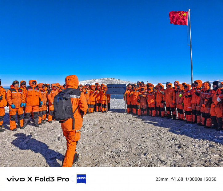 Vivo X Fold 3 Pro испытали в AnTuTu и Антарктике: примеры фото