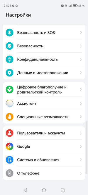 Обзор Honor X9b: бронефон под прикрытием