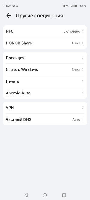 Обзор Honor X9b: бронефон под прикрытием