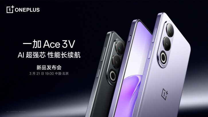     OnePlus Ace 3V:   ?