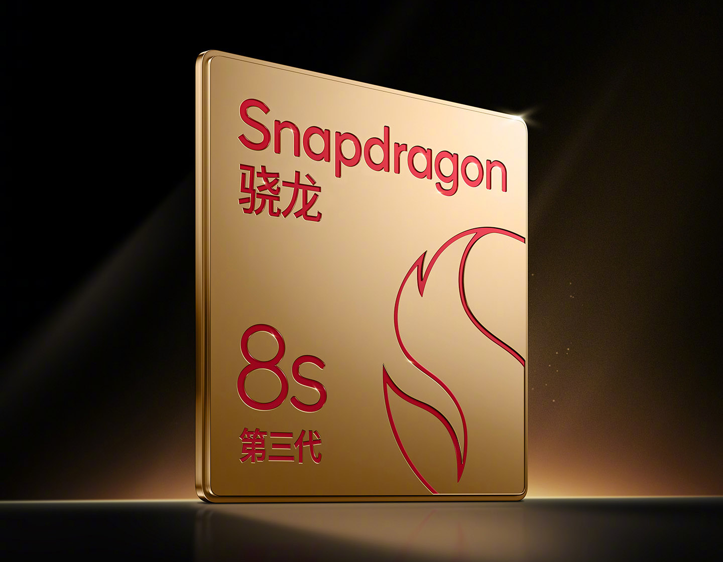 Xiaomi объявила первый в мире смартфон на Snapdragon 8s Gen 3