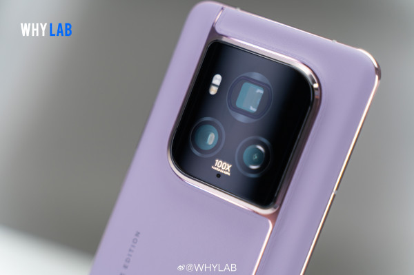  Honor Magic 6 RSR  Ultimate Edition    