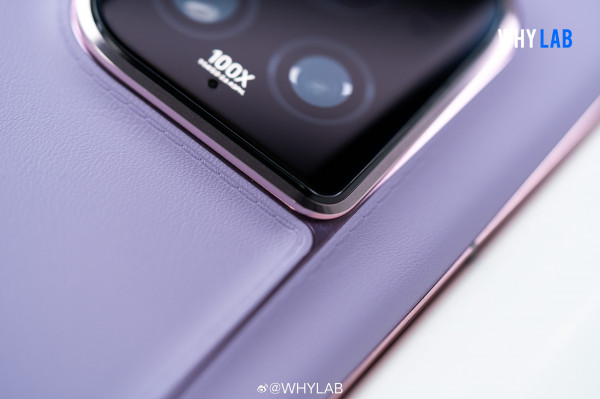  Honor Magic 6 RSR  Ultimate Edition    