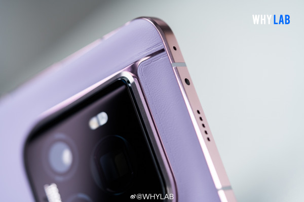  Honor Magic 6 RSR  Ultimate Edition    