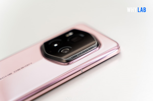  Honor Magic 6 RSR  Ultimate Edition    