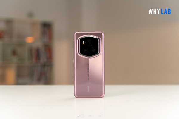  Honor Magic 6 RSR  Ultimate Edition    