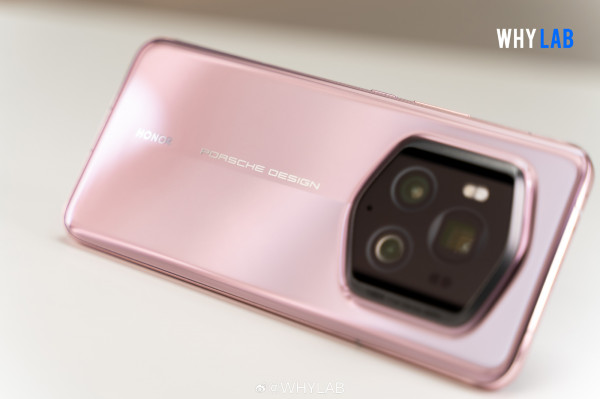  Honor Magic 6 RSR  Ultimate Edition    