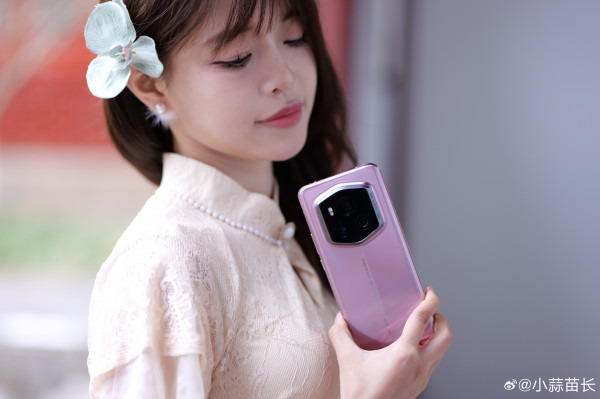  Honor Magic 6 RSR  Ultimate Edition    