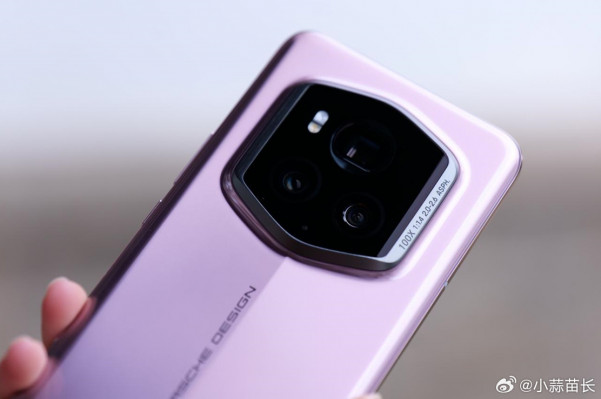  Honor Magic 6 RSR  Ultimate Edition    