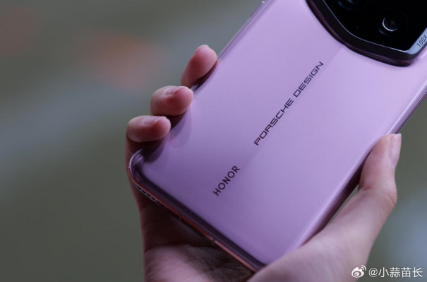 Honor Magic 6 RSR  Ultimate Edition    