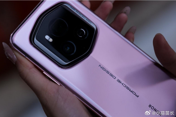  Honor Magic 6 RSR  Ultimate Edition    