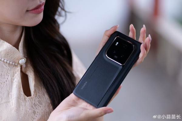  Honor Magic 6 RSR  Ultimate Edition    