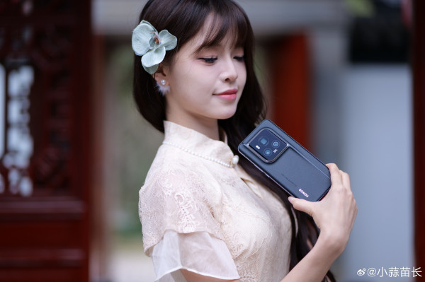 Honor Magic 6 RSR  Ultimate Edition    