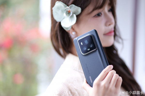  Honor Magic 6 RSR  Ultimate Edition    