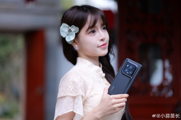  Honor Magic 6 RSR  Ultimate Edition    
