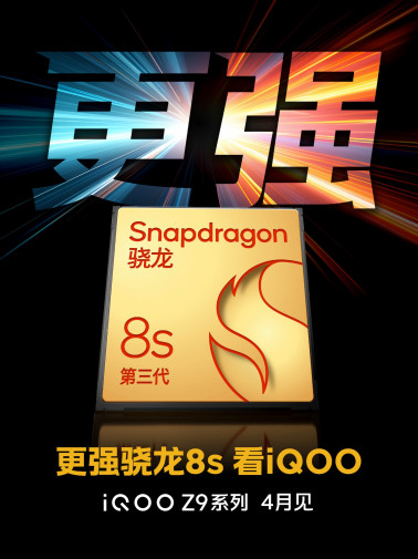 Motorola  iQOO     Snapdragon 8s Gen 3