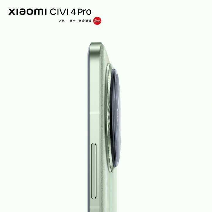 Xiaomi Civi 4 Pro      :  