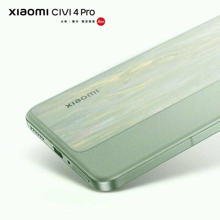 Xiaomi Civi 4 Pro      :  