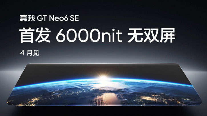 Realme GT Neo 6 SE      