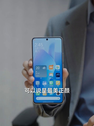   Xiaomi  Snapdragon 8s Gen 3  