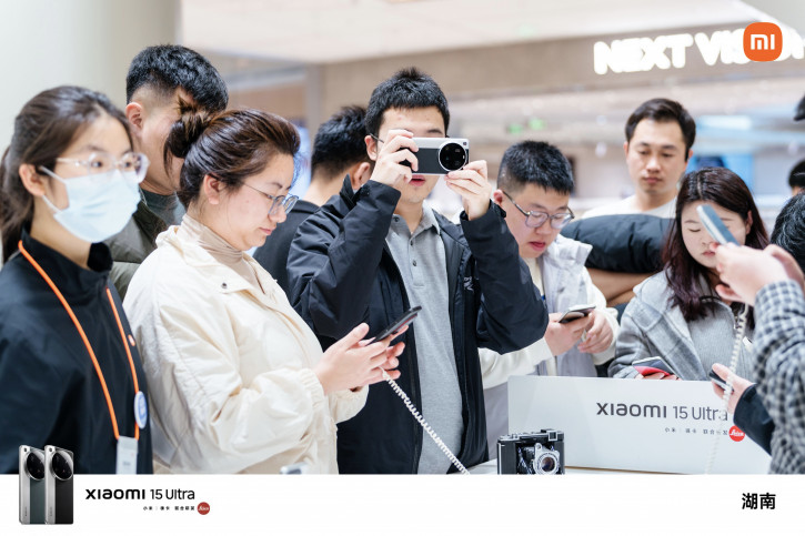 Xiaomi 15 Ultra       