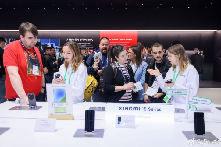 Xiaomi 15 Ultra       