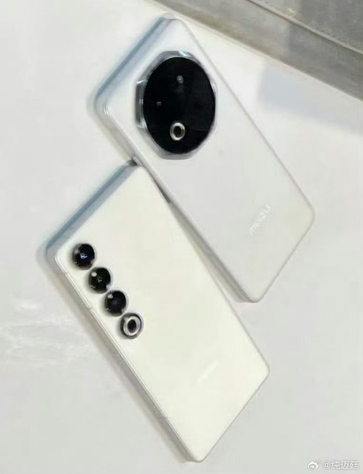 Meizu 22?!      MWC 2025