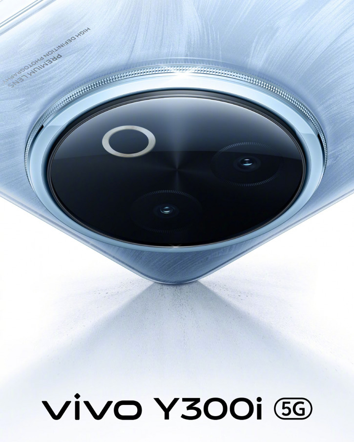    Vivo Y300i,      