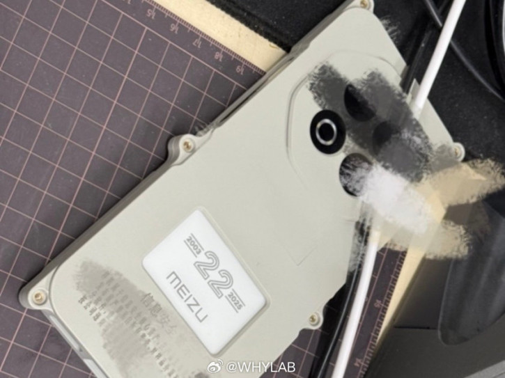 Meizu 22       