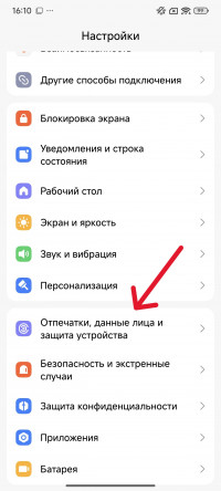       Xiaomi, Redmi  POCO