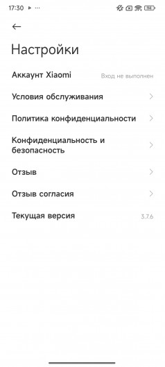       Xiaomi, Redmi  POCO
