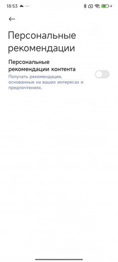       Xiaomi, Redmi  POCO