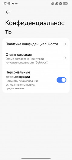       Xiaomi, Redmi  POCO