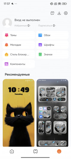       Xiaomi, Redmi  POCO
