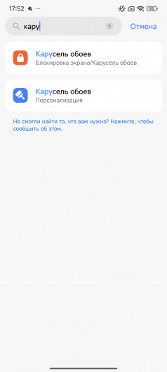       Xiaomi, Redmi  POCO