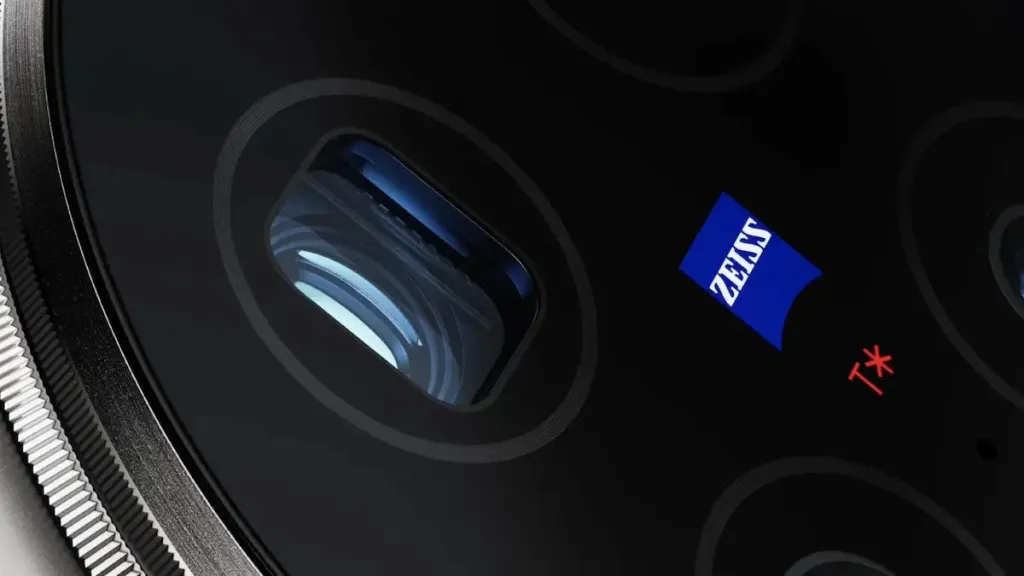   Vivo X200 Ultra:  