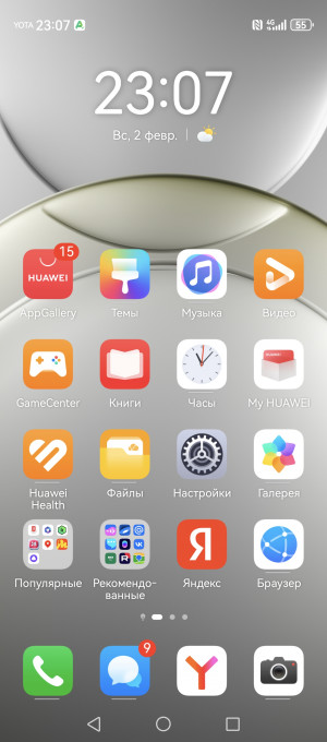 <div style=text-align: center; font-size: 115%; class=togglableVide